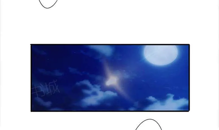 最强农民工漫画免费下载漫画,第150话4图