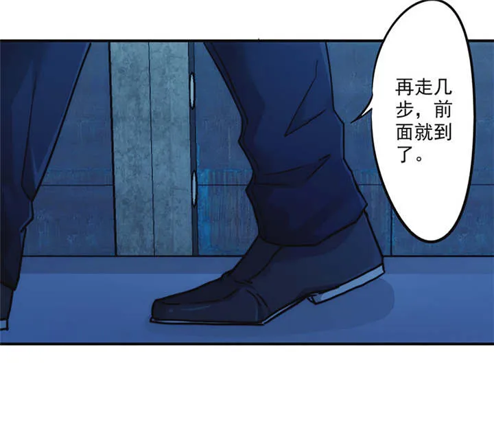 最强农民工漫画漫画,第136话19图