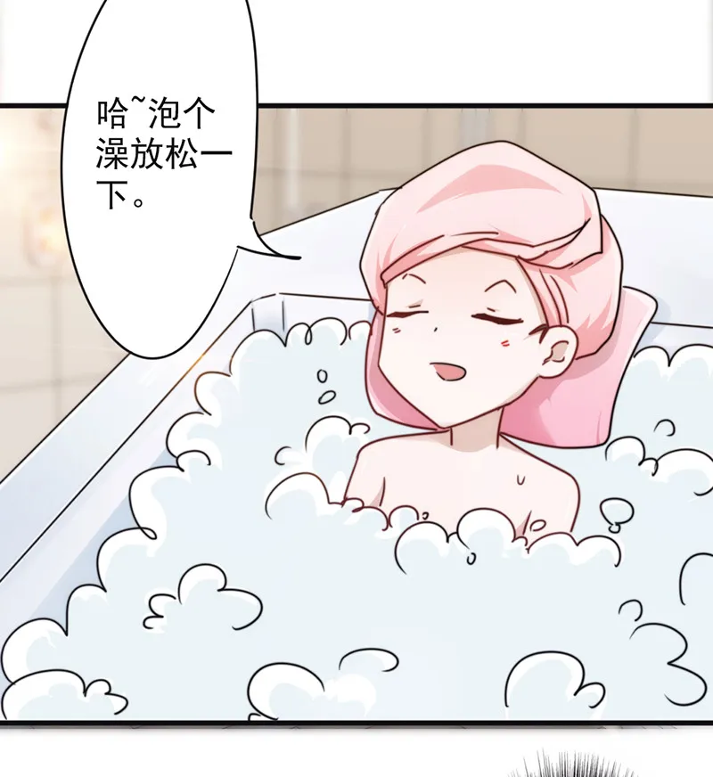 最强农民工漫画漫画,第130话9图