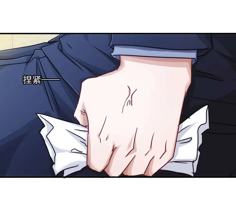 最强农民工漫画漫画,第159话27图