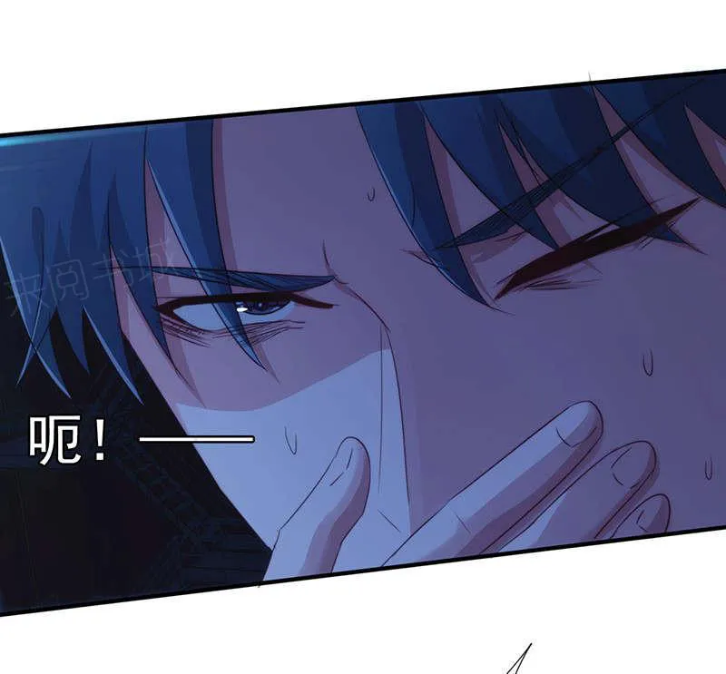 最强农民工漫画漫画,第172话26图