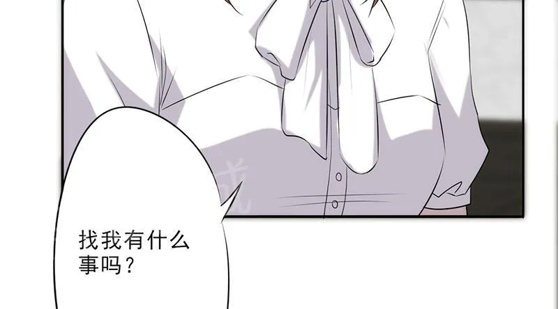 最强农民工漫画漫画,第23话18图