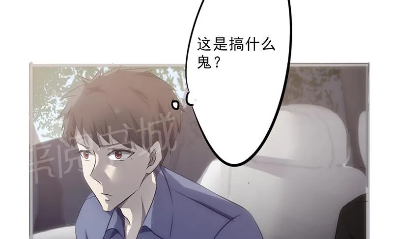 最强农民工免费漫画下拉式漫画,第29话32图