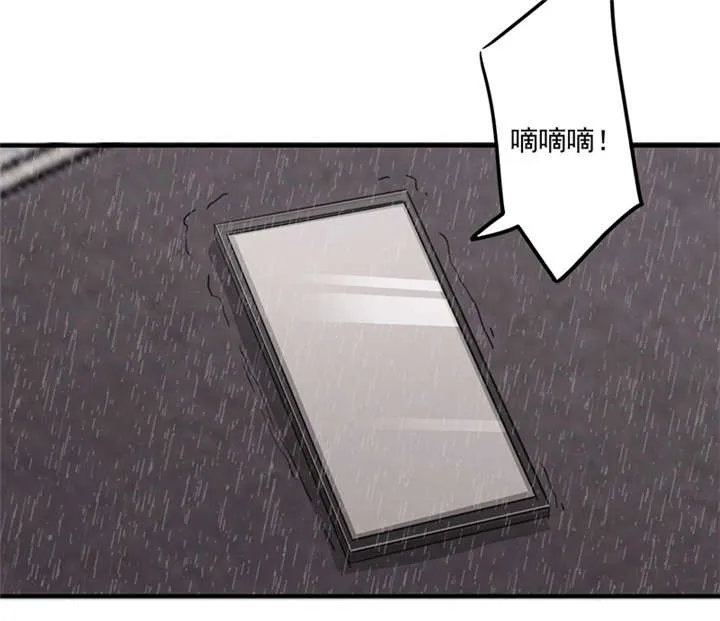 最强农民工漫画漫画,第142话3图