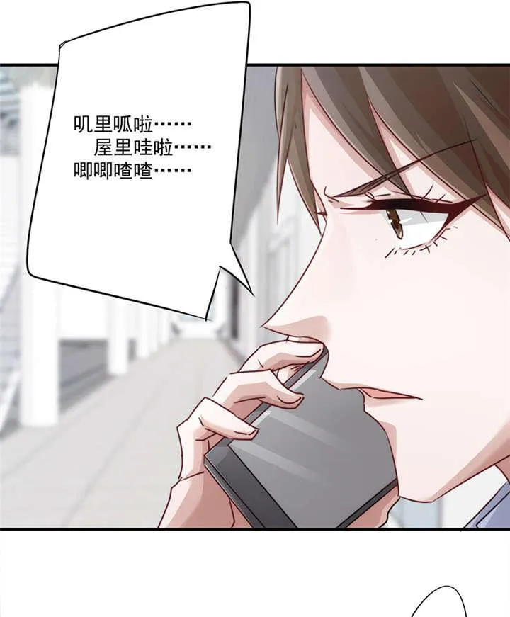 最强农民工卢远1100集免费观看漫画,第146话3图