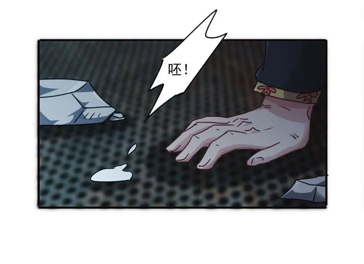 最强农民工漫画免费下载漫画,第138话12图