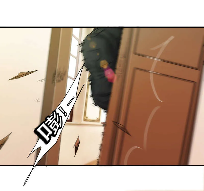 最强农民工漫画下拉漫画,第160话23图