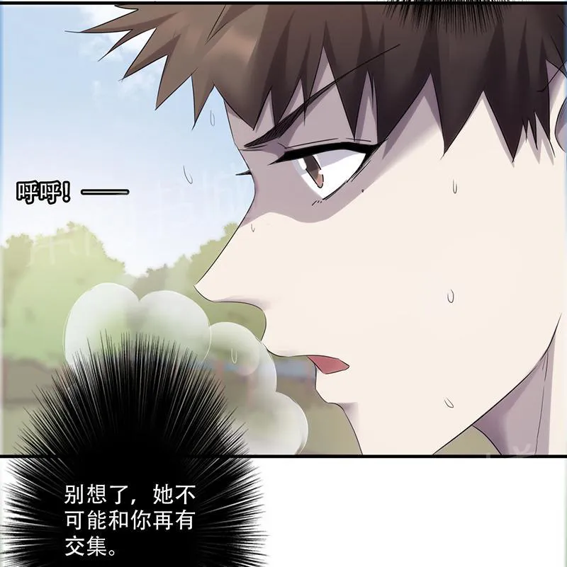 最强农民工漫画漫画,第79话12图