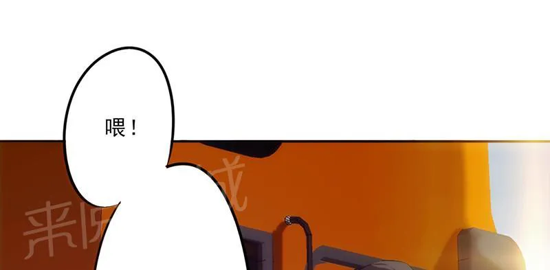 最强农民工漫画免费全集漫画,第30话27图