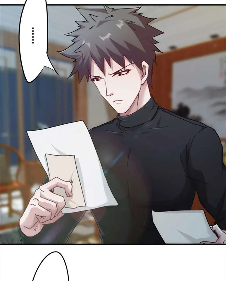 最强农民工漫画免费下载漫画,第138话16图