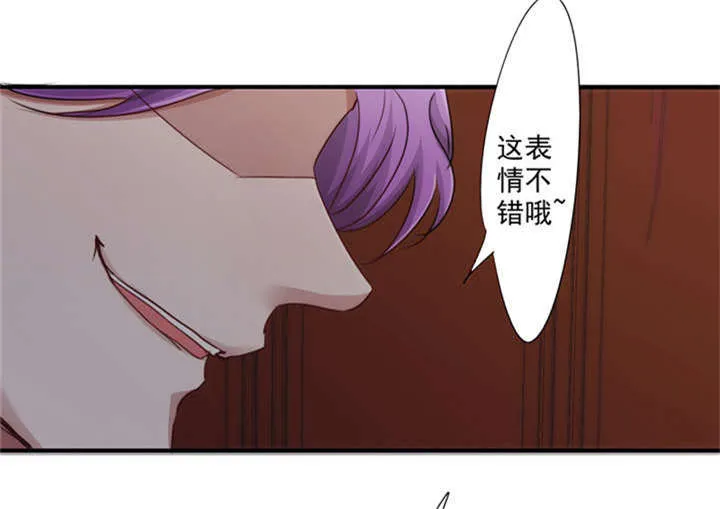 最强农民工漫画在线男主进监狱是多少货?漫画,第157话26图