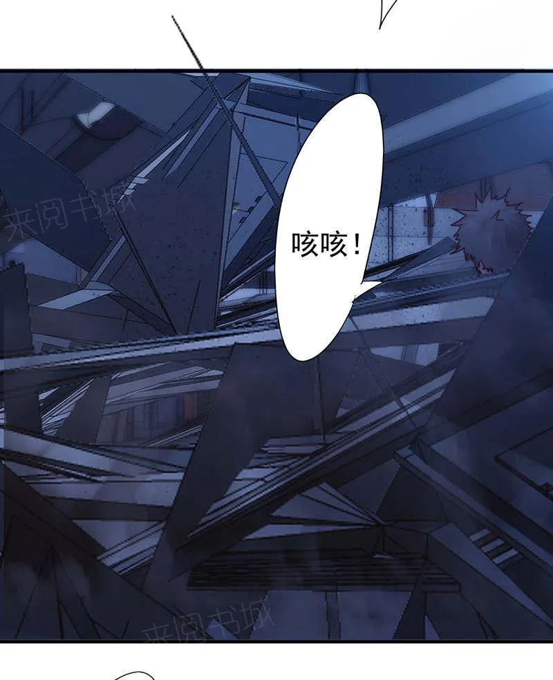 最强农民工漫画免费下载漫画,第169话13图