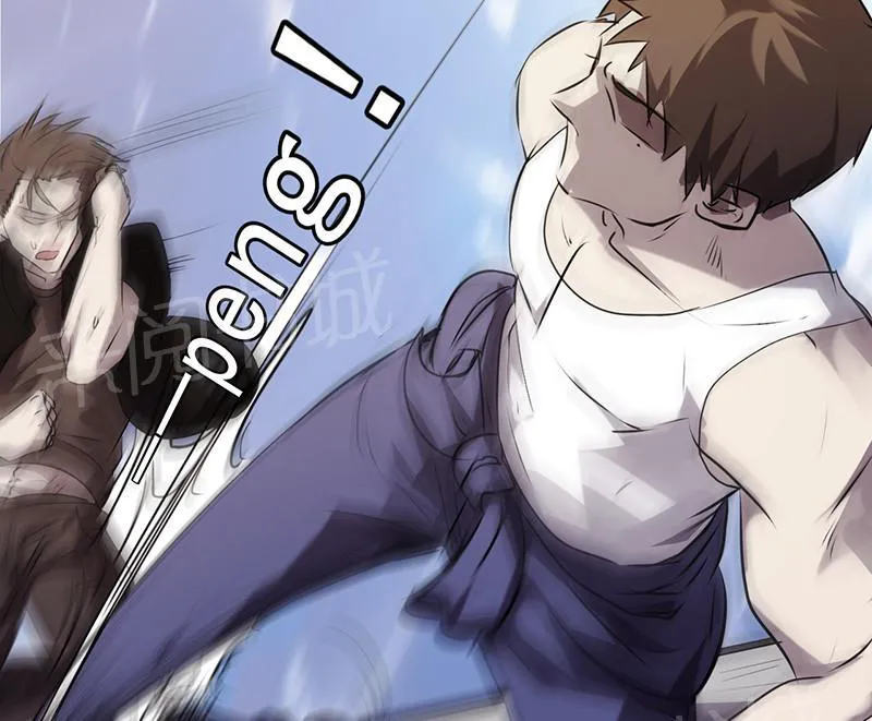 最强农民工漫画漫画,第34话13图