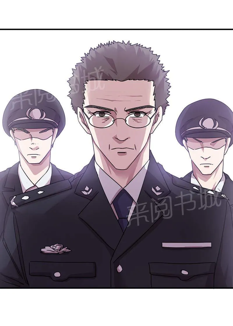 最强农民工漫画免费阅读漫画,第115话32图