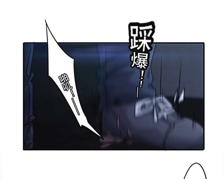 最强农民工漫画免费下载漫画,第139话28图