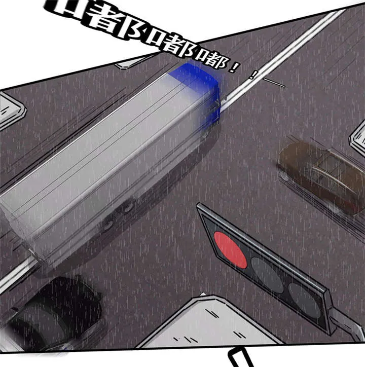 最强农民工漫画免费下载漫画,第141话28图