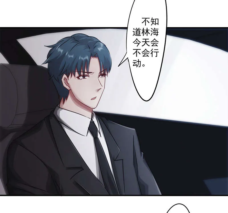 最强农民工漫画免费下载漫画,第161话7图