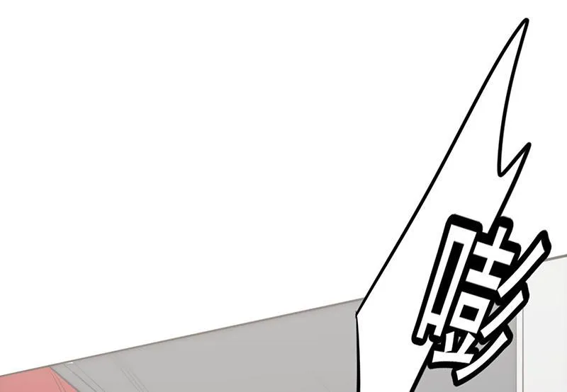 最强农民工漫画免费下载漫画,第24话27图