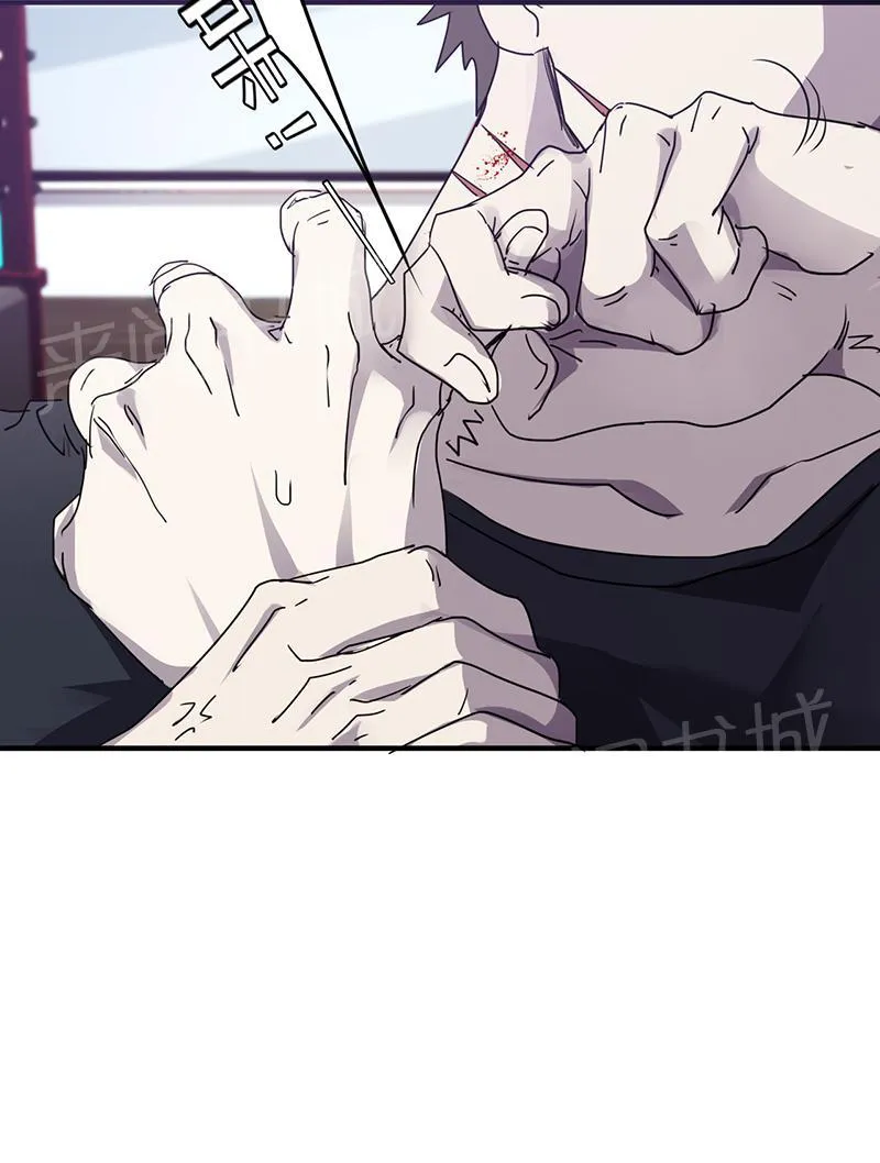 最强农民漫画全集漫画,第65话6图
