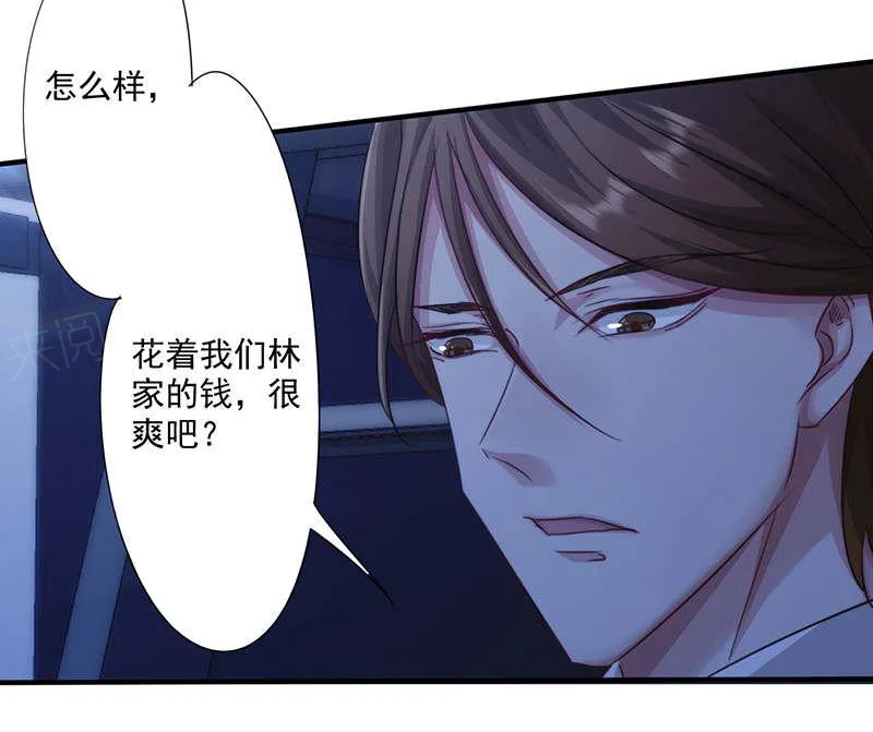 最强农民工漫画漫画,第165话19图
