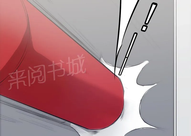 最强农民工漫画免费下载漫画,第24话28图