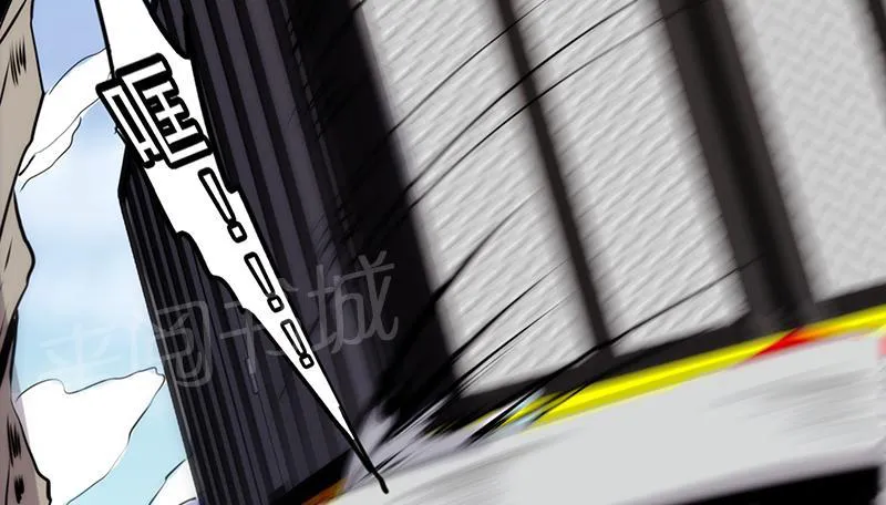 最强农民工漫画免费阅读漫画,第37话2图