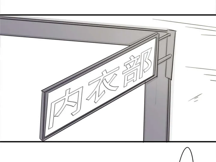 最强农民漫画全集漫画,第151话22图