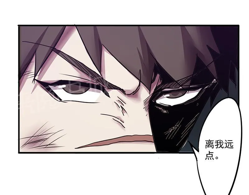 最强农民工漫画漫画,第96话9图