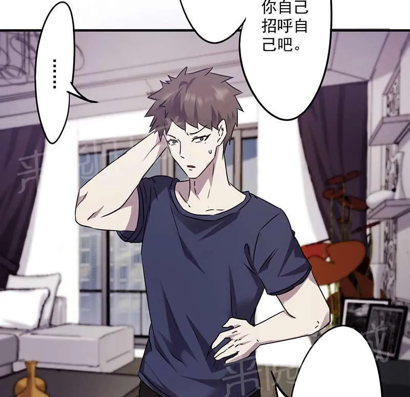 最强农民工漫画漫画,第78话7图