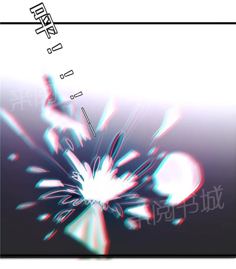 最强农民工漫画漫画,第15话9图