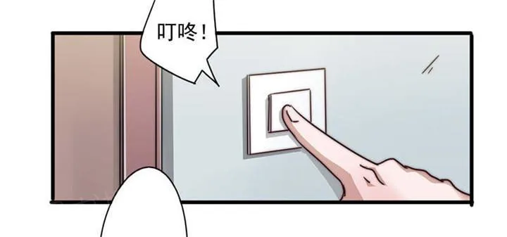 最强农民工漫画下拉漫画,第123话23图