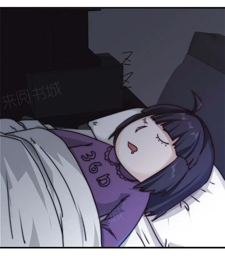 最强农民工漫画漫画,第125话12图