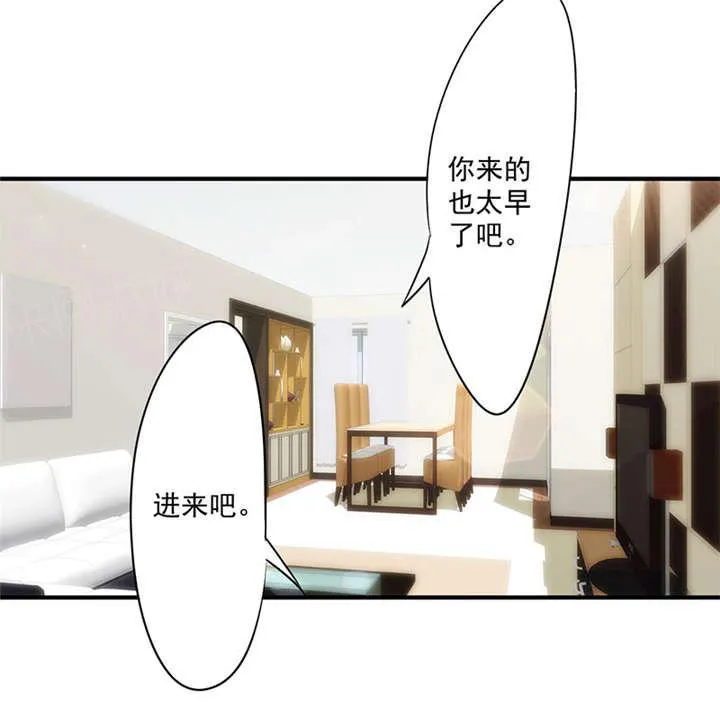 最强农民工漫画漫画,第148话14图