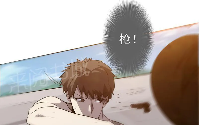 最强农民工漫画免费阅读漫画,第33话55图