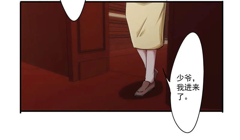最强农民工漫画免费下载漫画,第158话9图