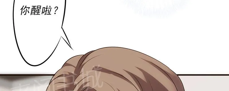 最强农民工漫画漫画,第40话3图