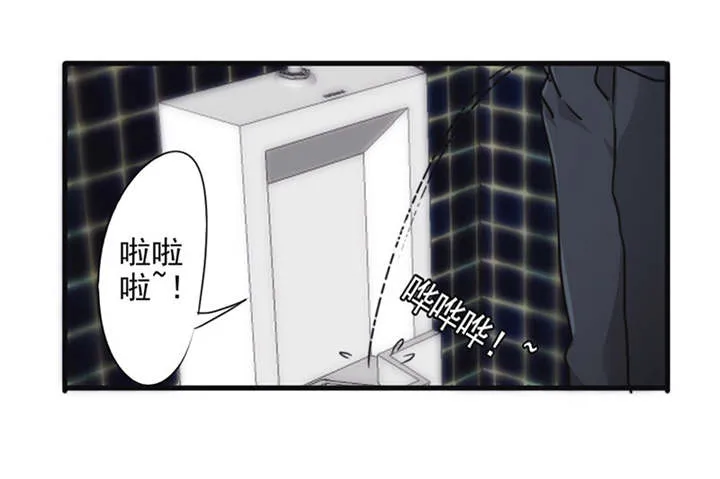 最强农民工漫画漫画,第136话1图