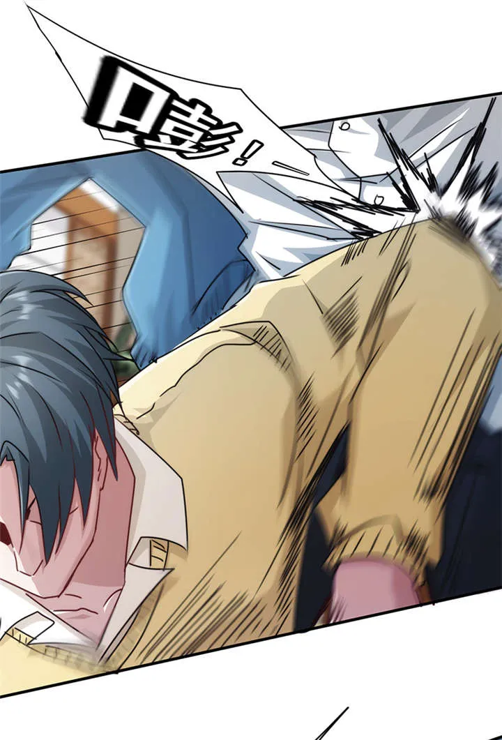 最强农民工漫画漫画,第142话13图