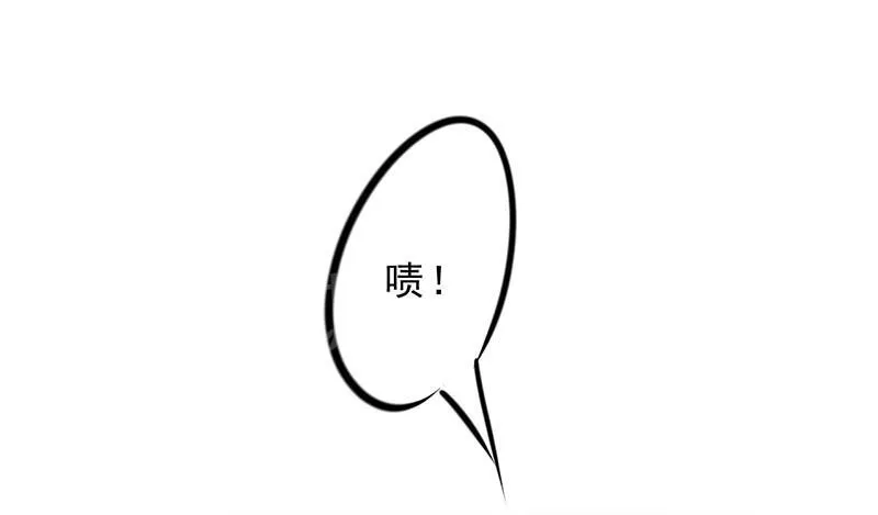 最强农民工漫画漫画,第34话9图