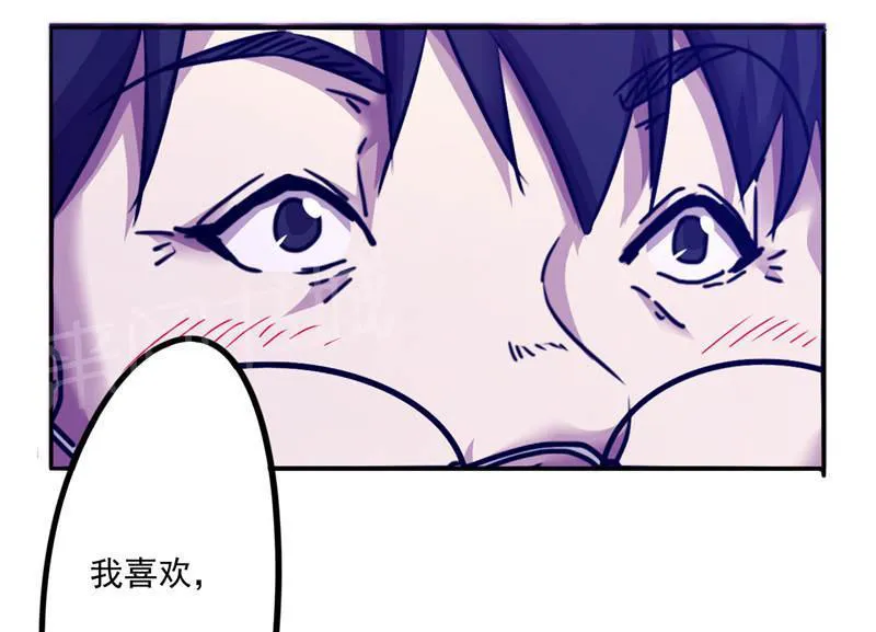最强农民工漫画漫画,第114话11图