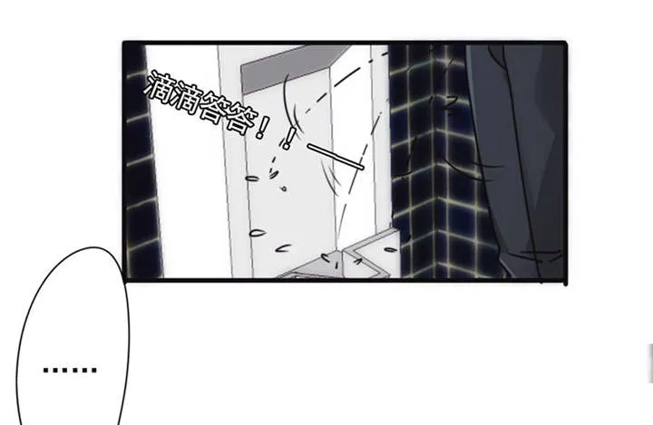 最强农民工漫画漫画,第136话2图