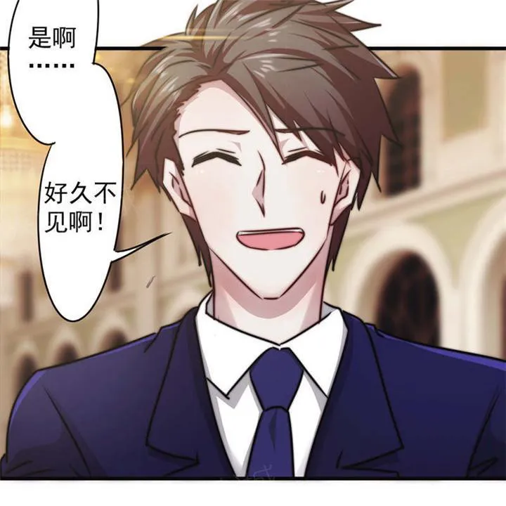 最强农民工漫画漫画,第124话21图