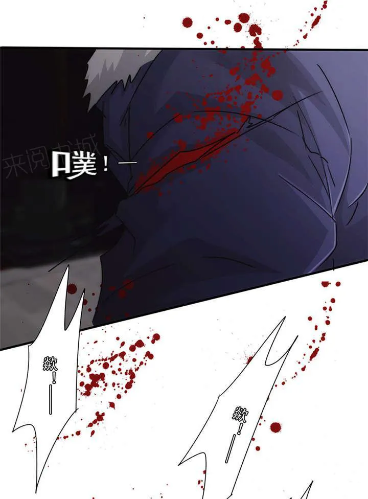最强农民工漫画免费下载漫画,第144话16图