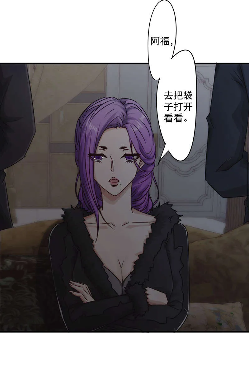 最强农民工漫画免费下载漫画,第158话15图