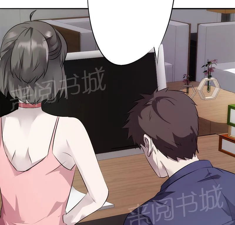 最强农民工漫画免费全集漫画,第21话28图