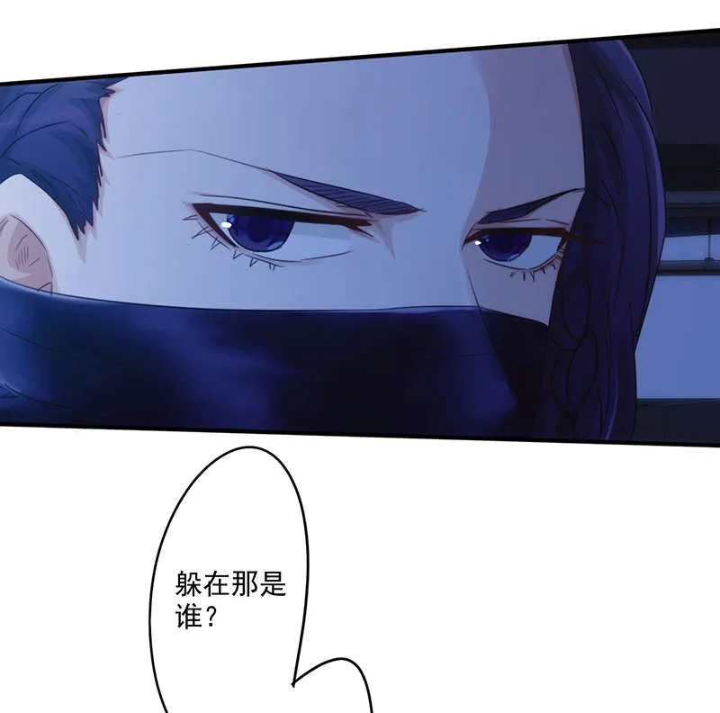 最强农民工漫画漫画,第162话27图