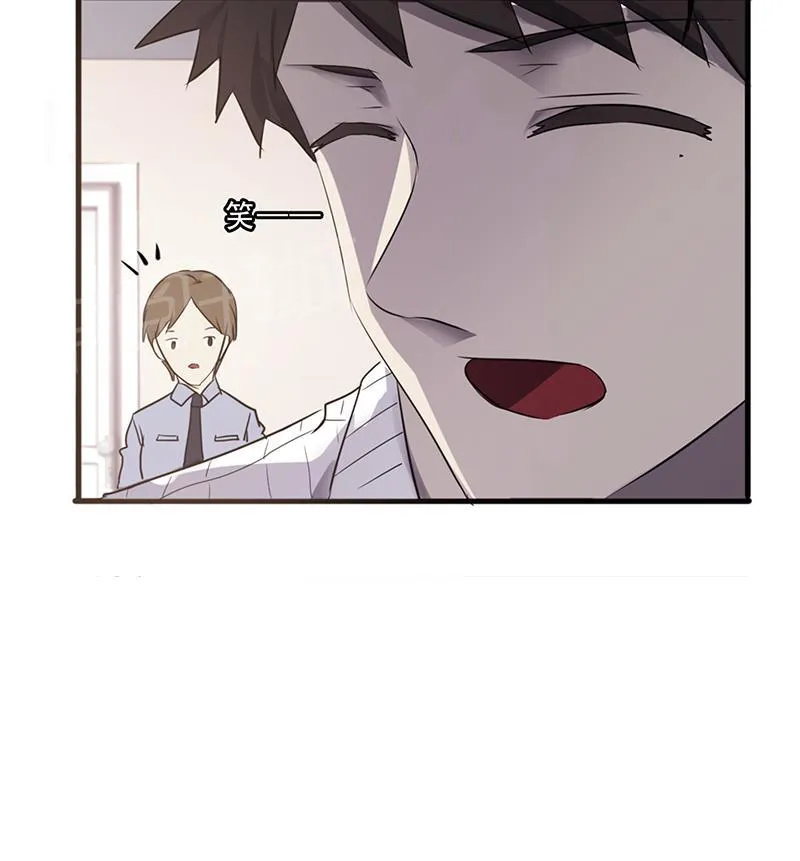 最强农民工漫画漫画,第45话12图