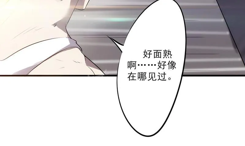 最强农民工漫画漫画,第34话58图
