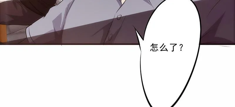 最强农民工漫画在线男主进监狱是多少货?漫画,第32话41图