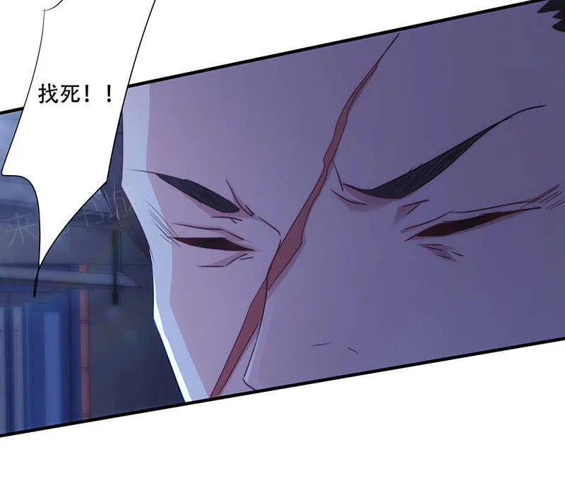 最强农民工漫画漫画,第168话7图